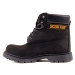 Scooter—Kadin-Bot-1e24